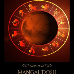 Manglik Dosha & Remedies Report